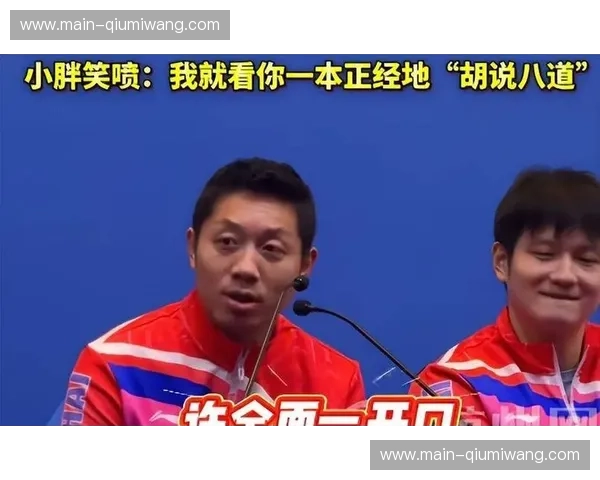 巅云之上的暴力与诗意：当“暴力美学”樊振东撞击“人民艺术家”许昕